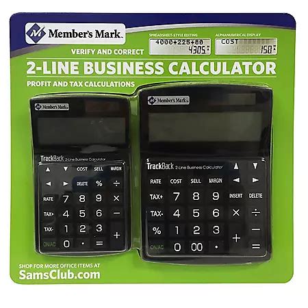 TRACKBACK 2 Line Business Calculator .